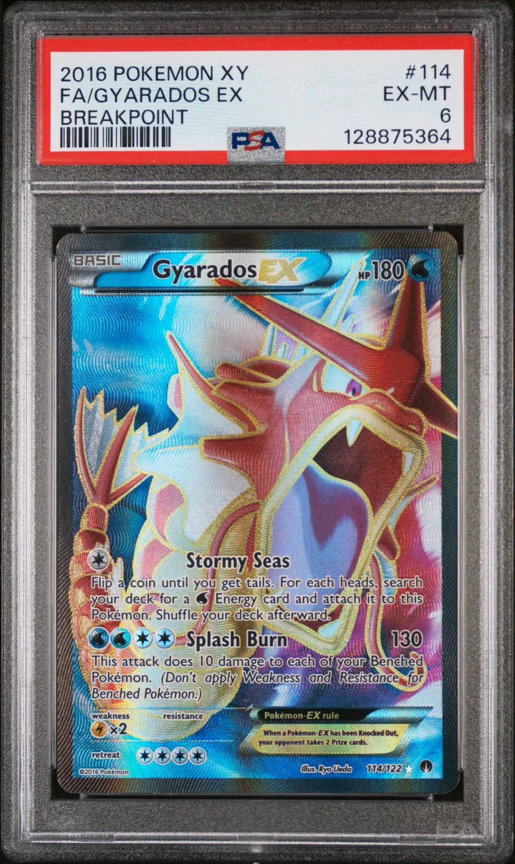 Full Art/Gyarados EX card artwork