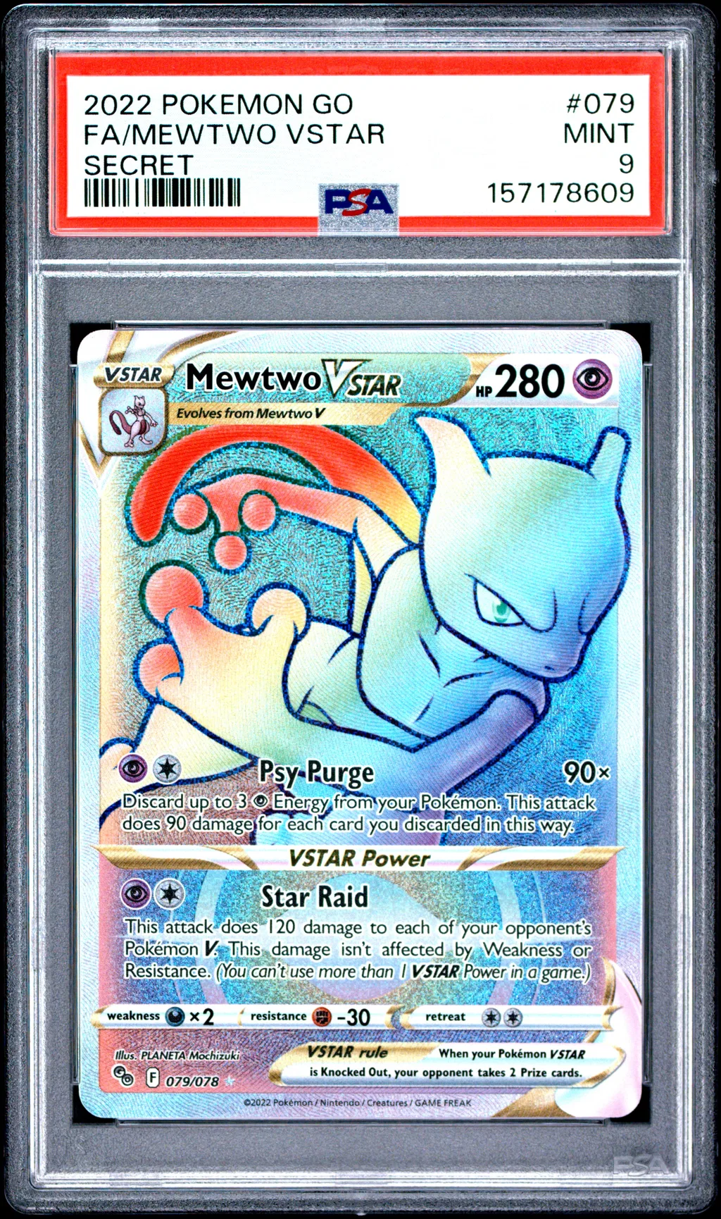 Full Art/Mewtwo Vstar card artwork