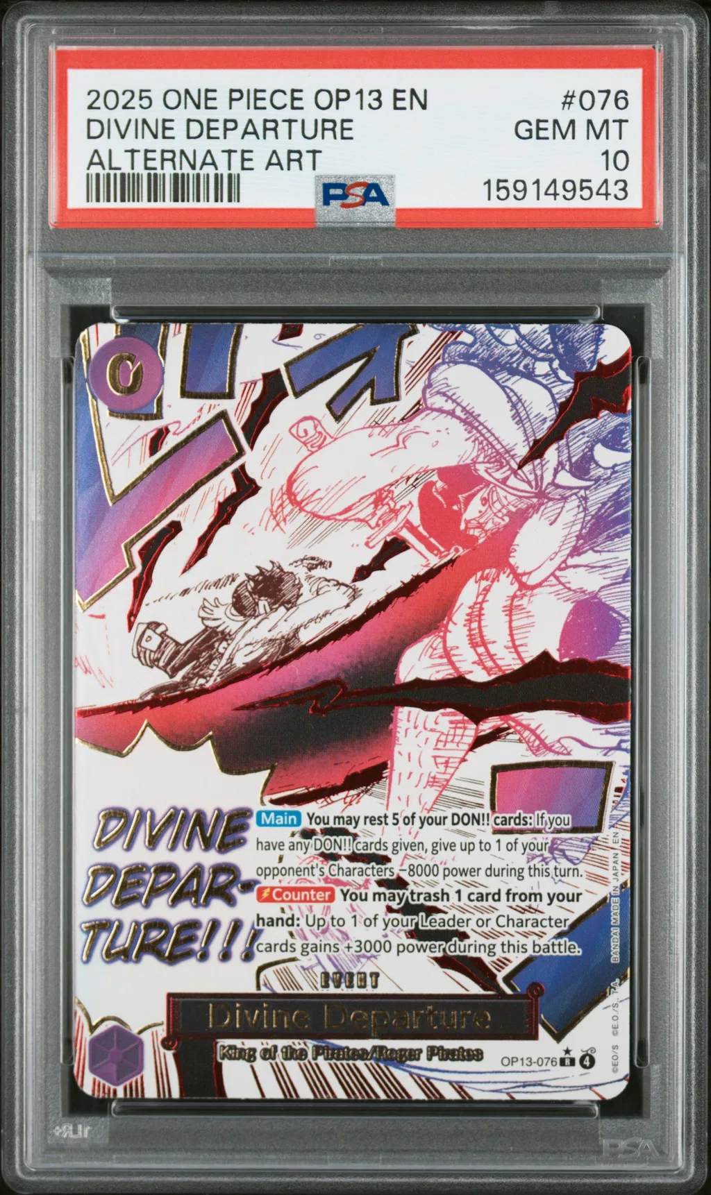 Divine Departure card artwork