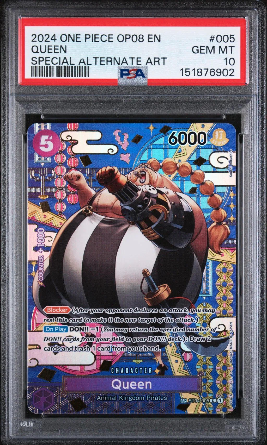 Queen card artwork