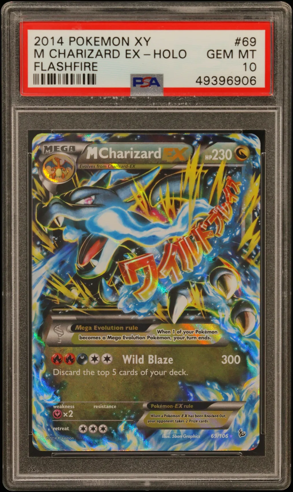 M Charizard EX card artwork