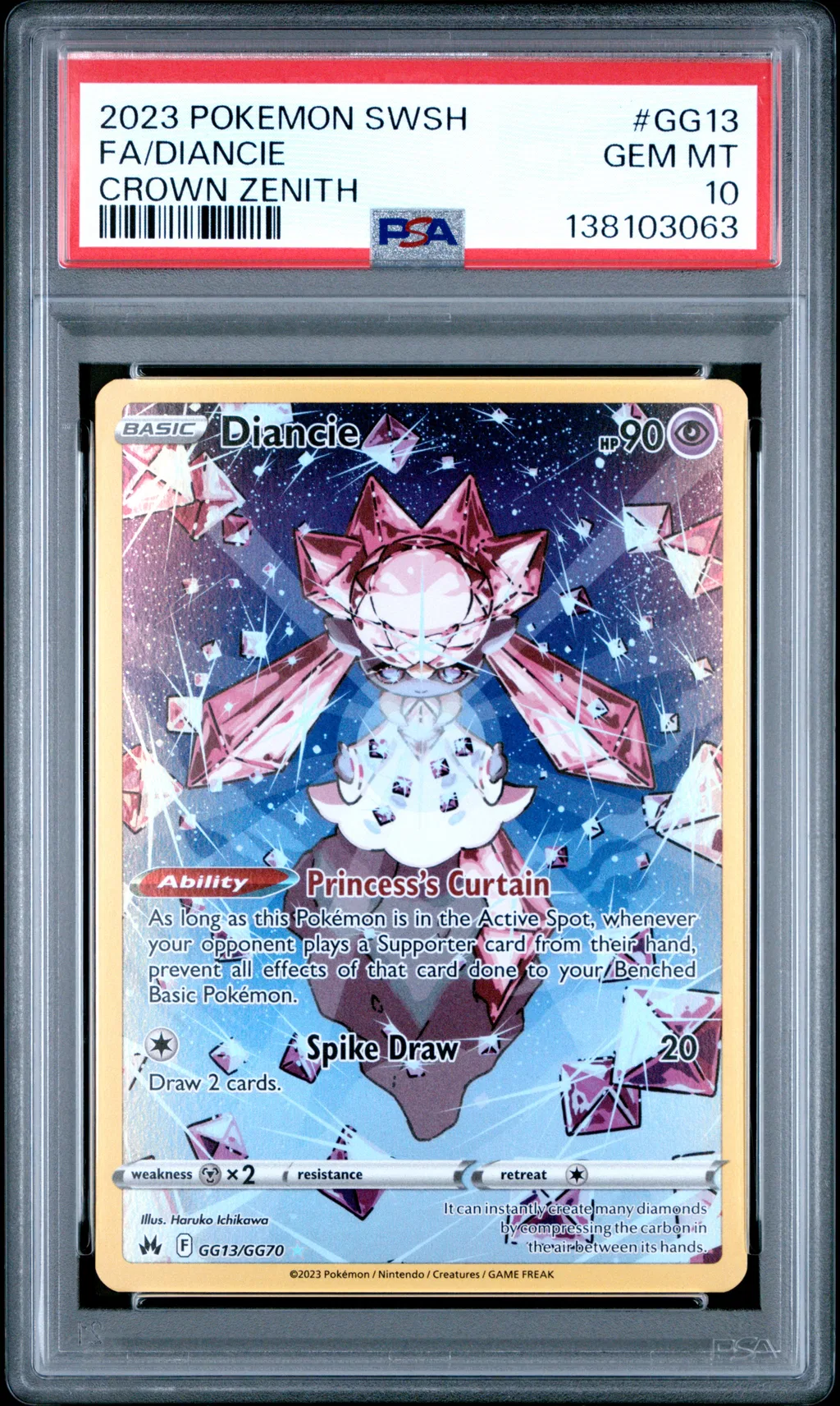 Full Art/Diancie card artwork