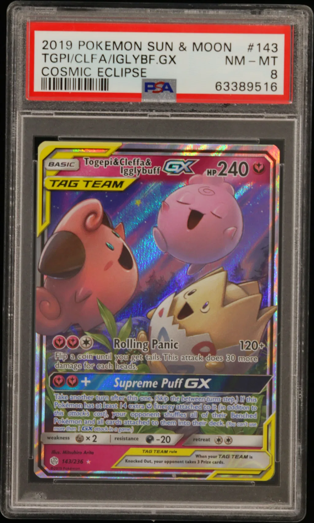 Togepi & Cleffa & Igglybuff GX card artwork