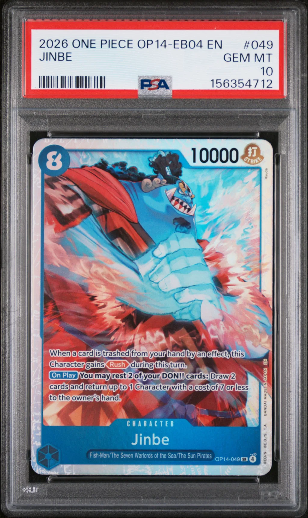 Jinbe card artwork