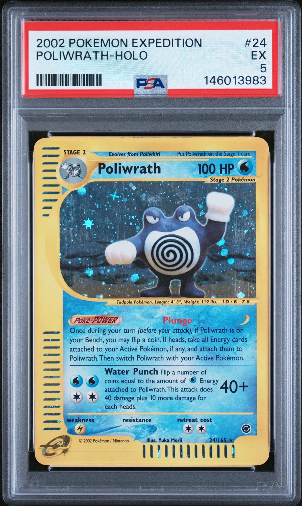 Poliwrath-Holo card artwork