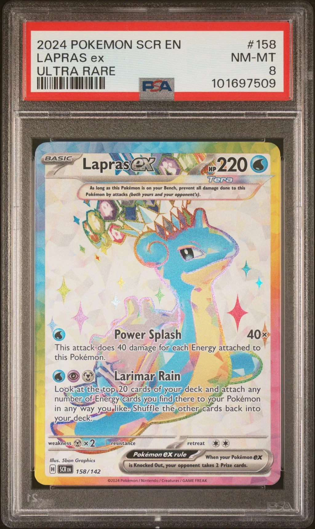 Lapras EX card artwork