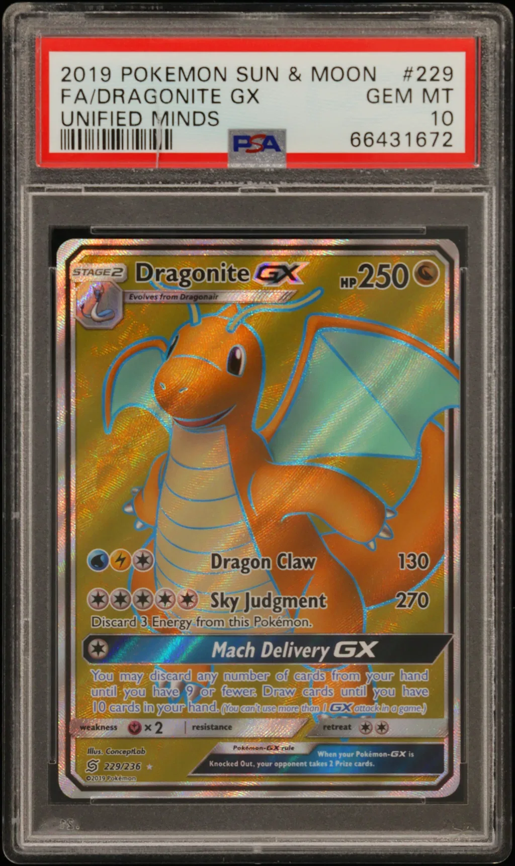 Full Art/Dragonite GX card artwork