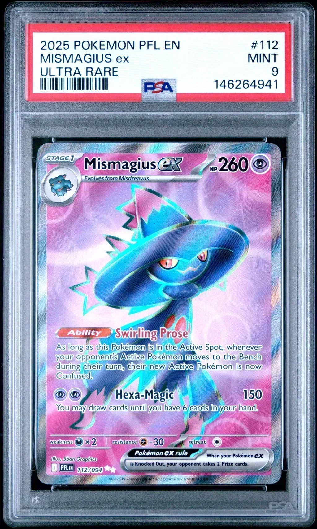 Mismagius EX card artwork