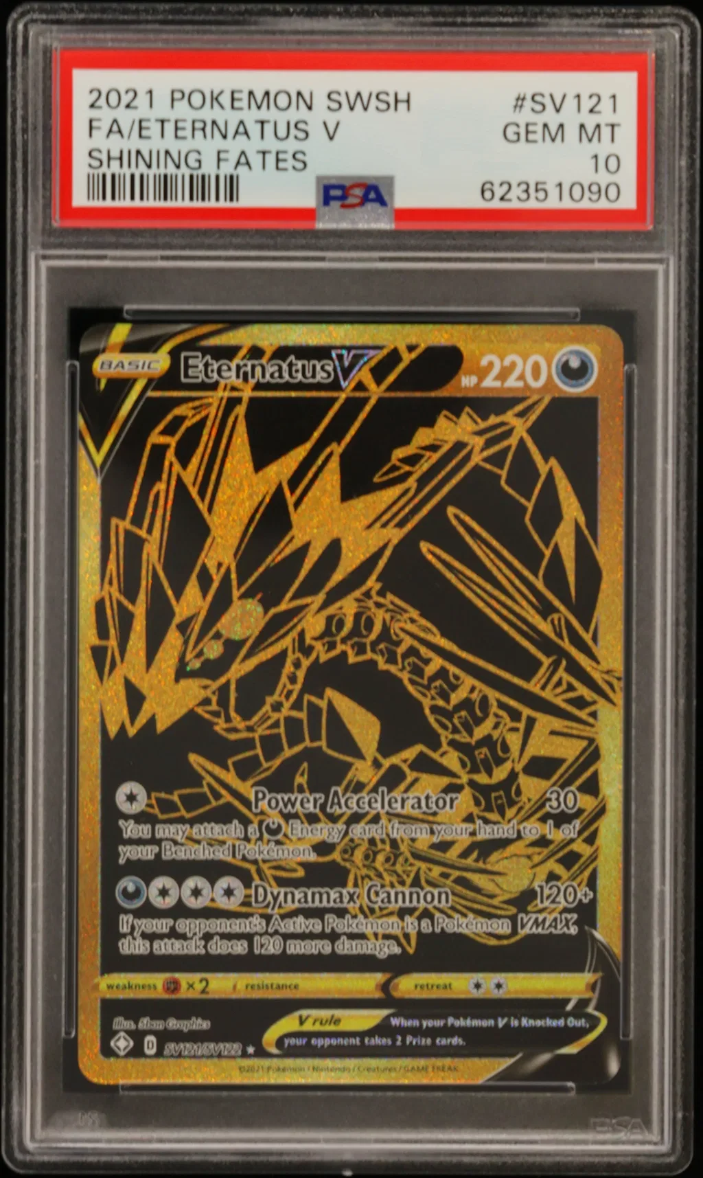 Full Art/Eternatus V card artwork