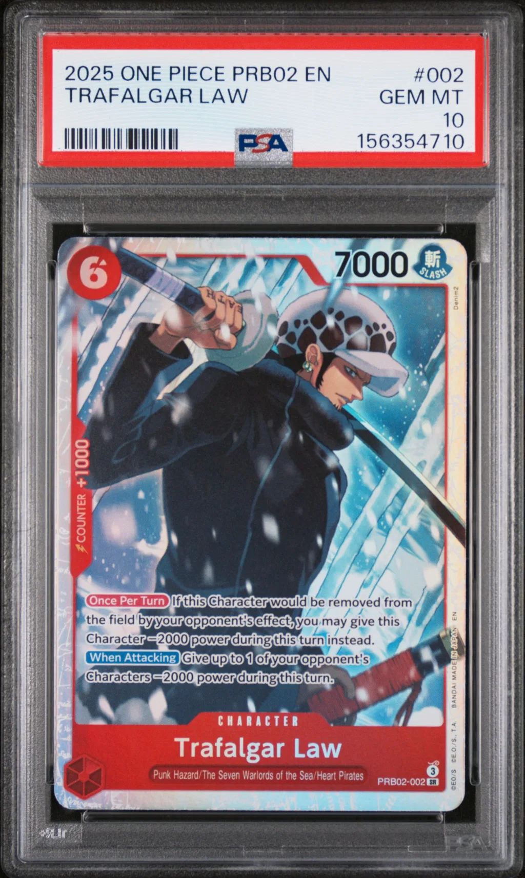 Trafalgar Law card artwork
