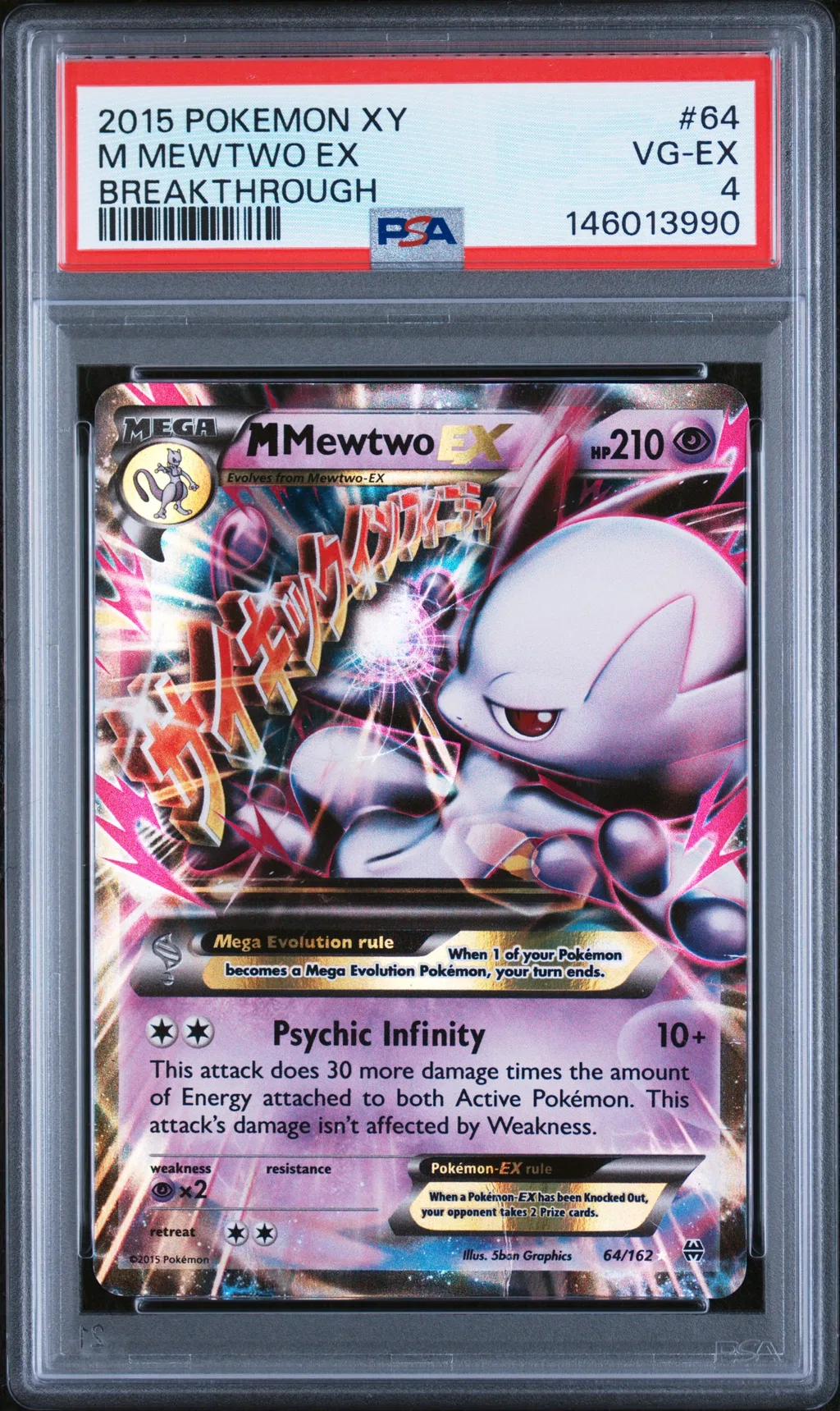 2015 #64 M Mewtwo Ex PSA 4 Xy Breakthrough