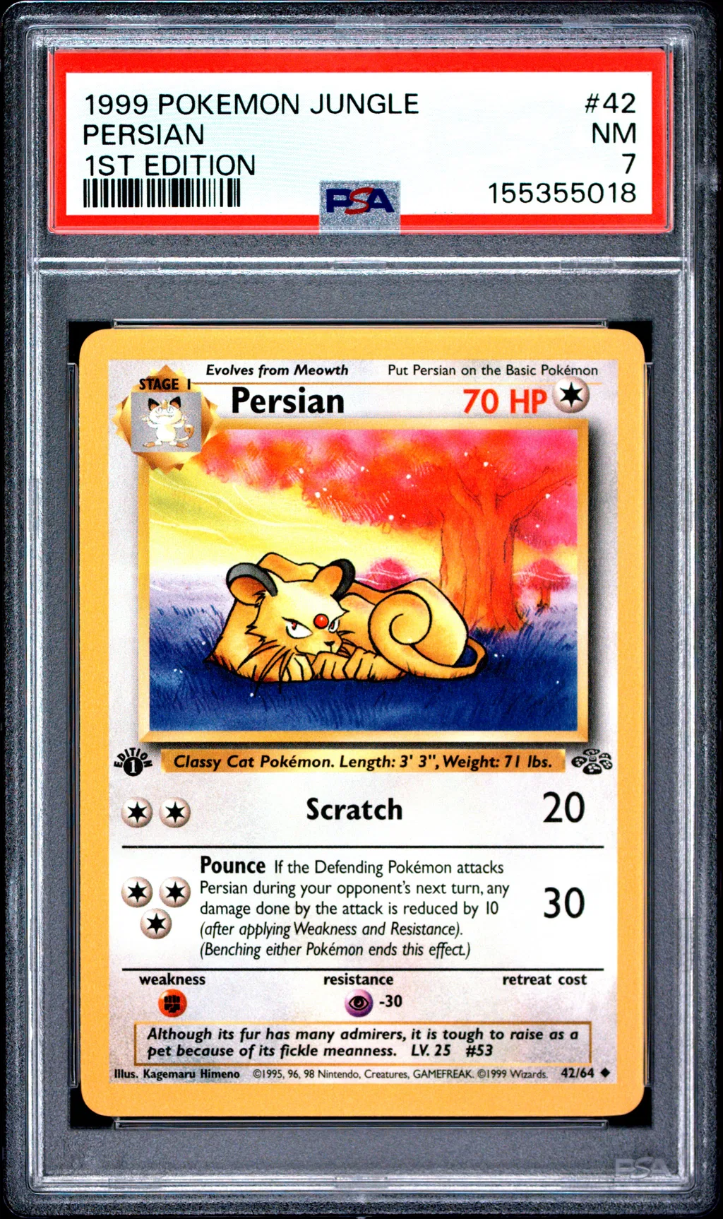 Persian card artwork