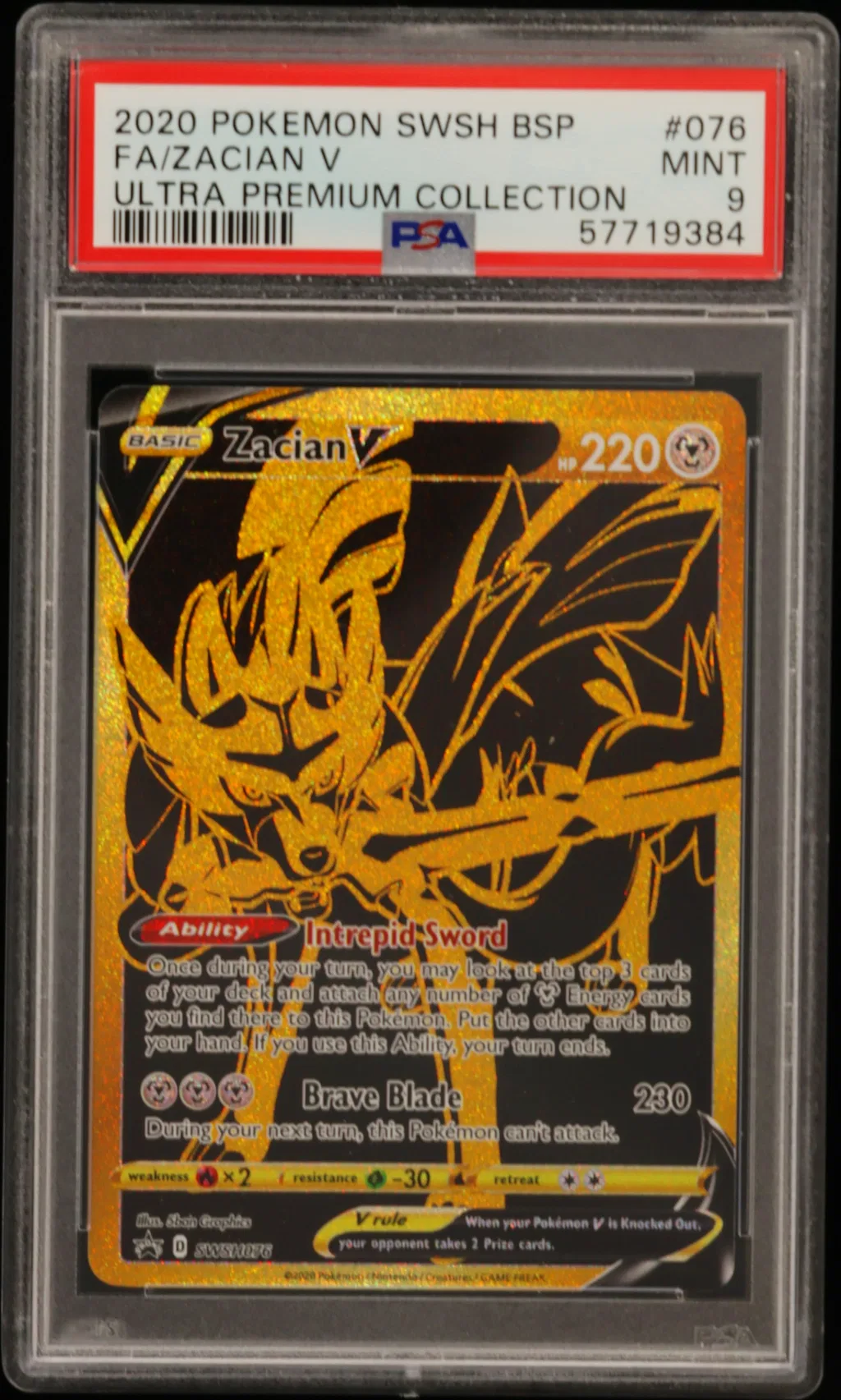 Full Art/Zacian V card artwork