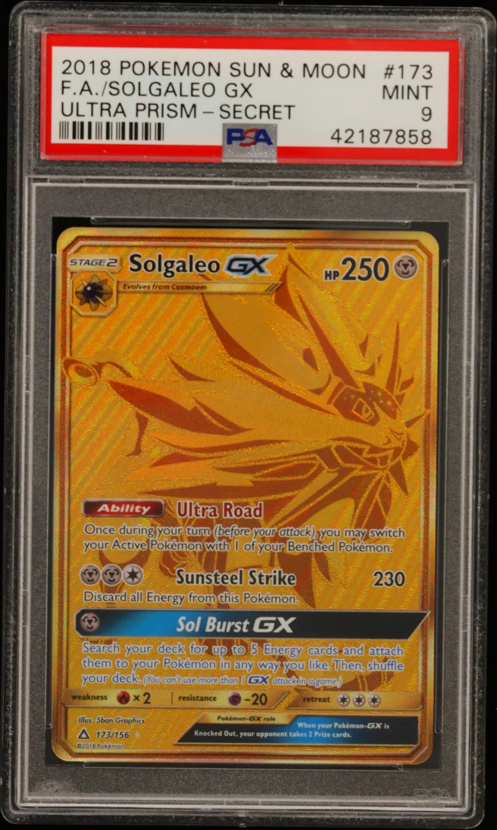 Full Art/Solgaleo GX card artwork