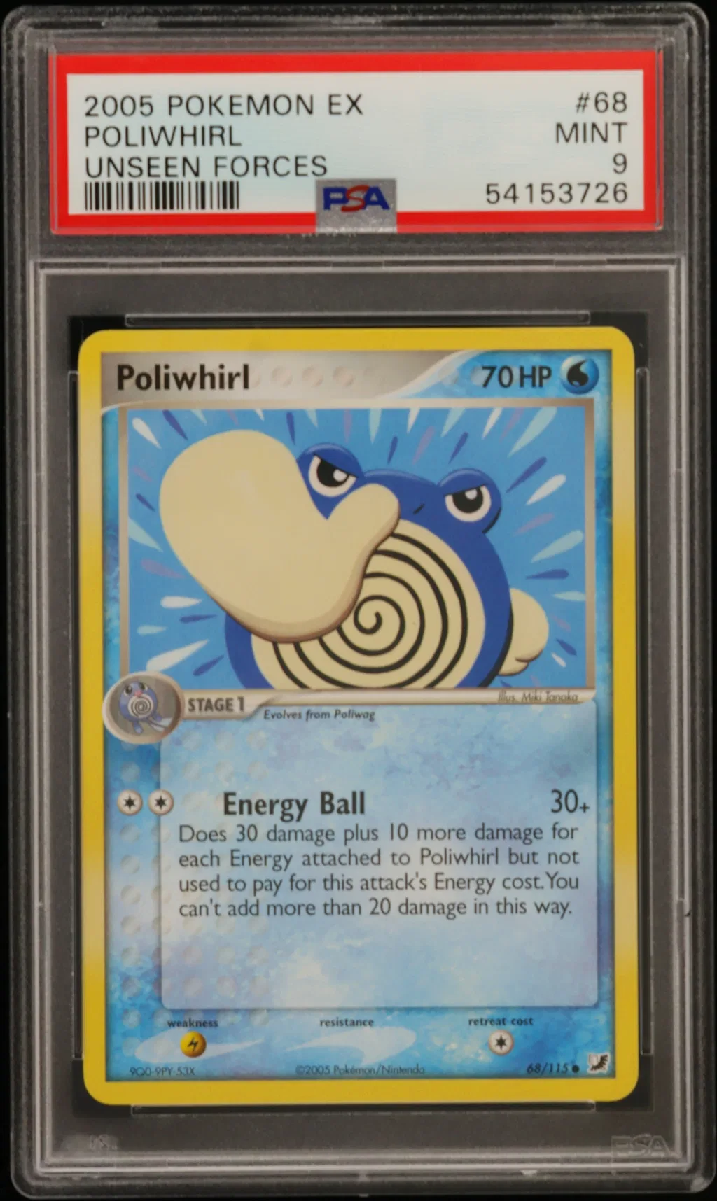 Poliwhirl card artwork