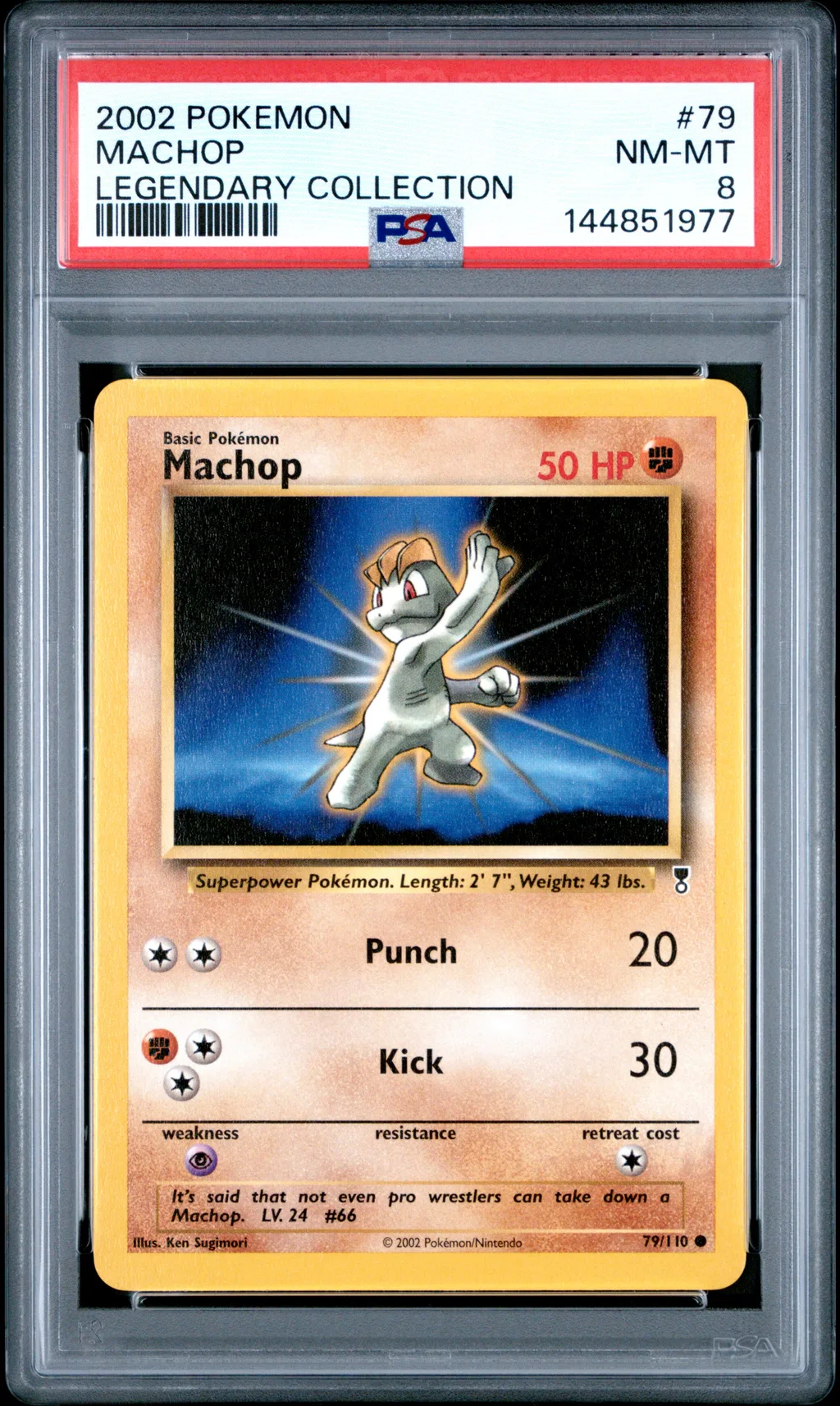 Machop card artwork