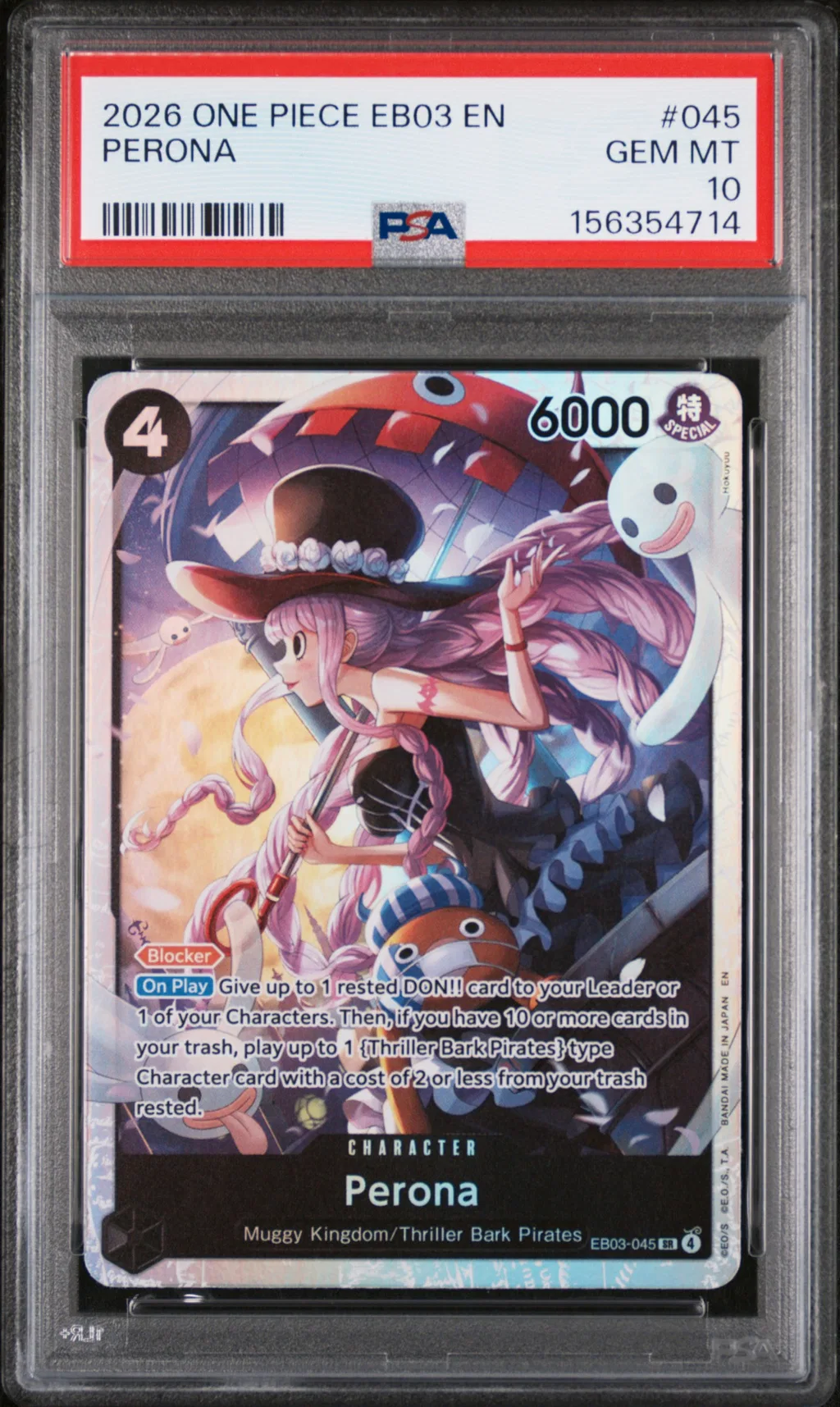 Perona card artwork