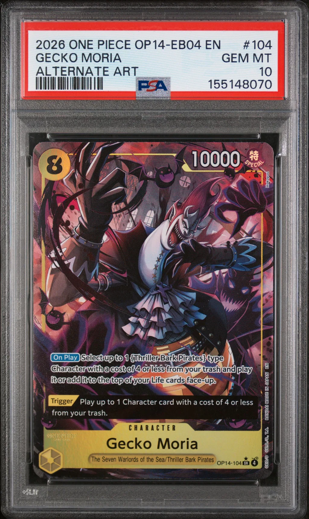 Gecko Moria card artwork