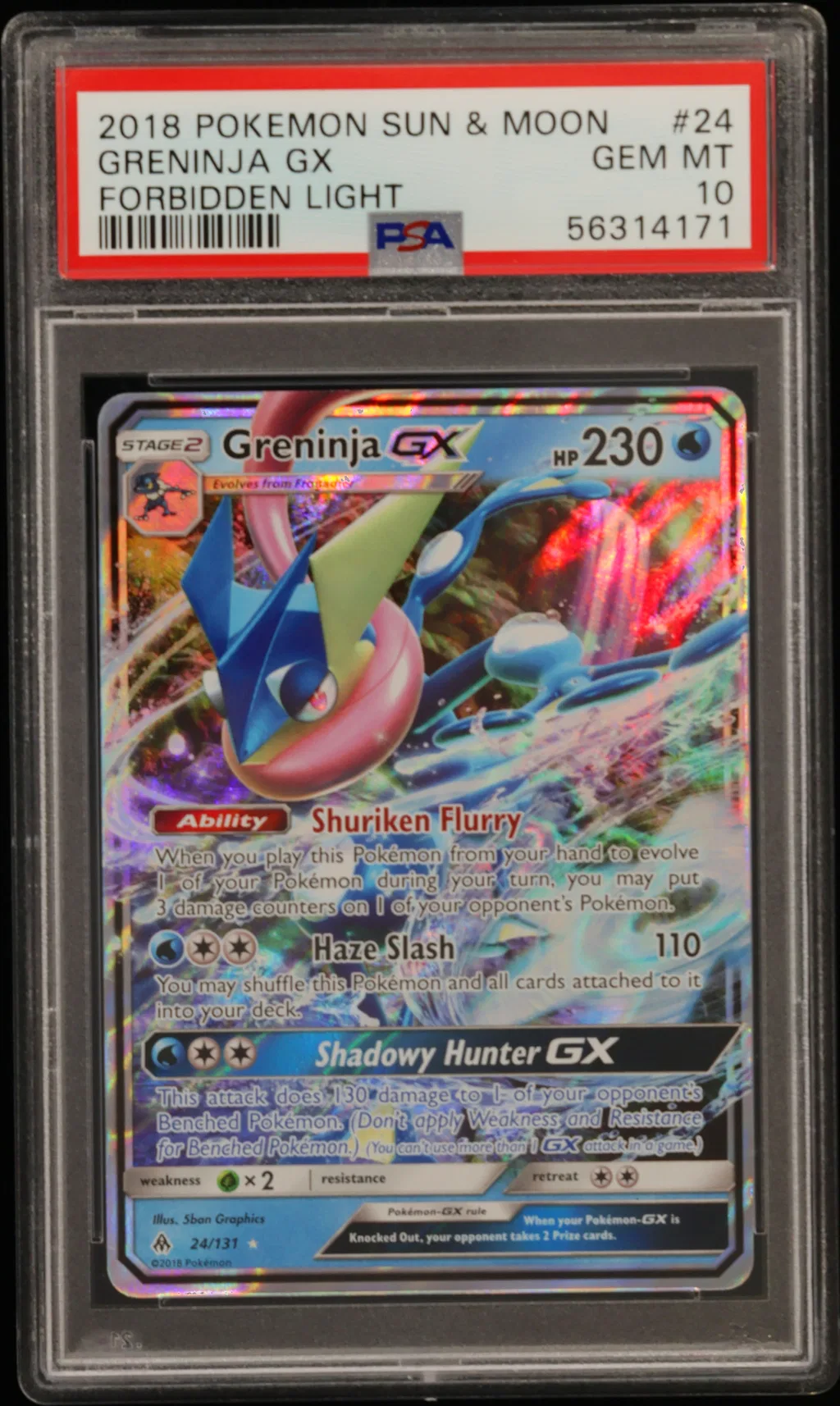 Greninja GX card artwork