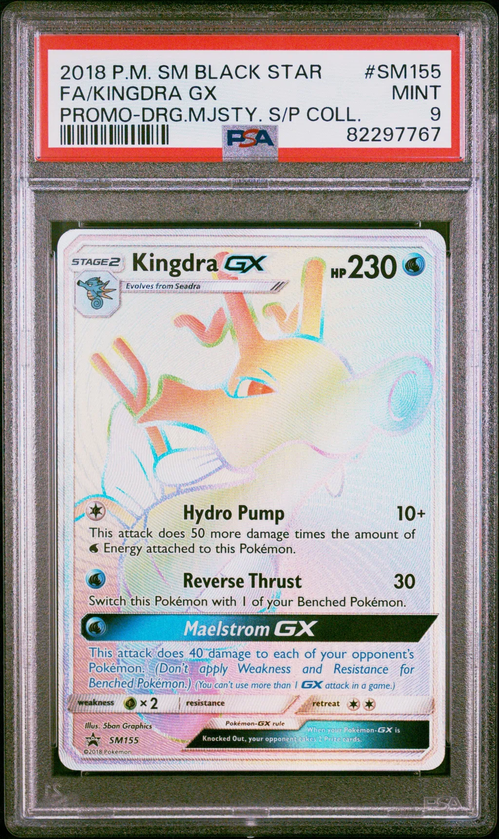 Full Art/Kingdra GX card artwork