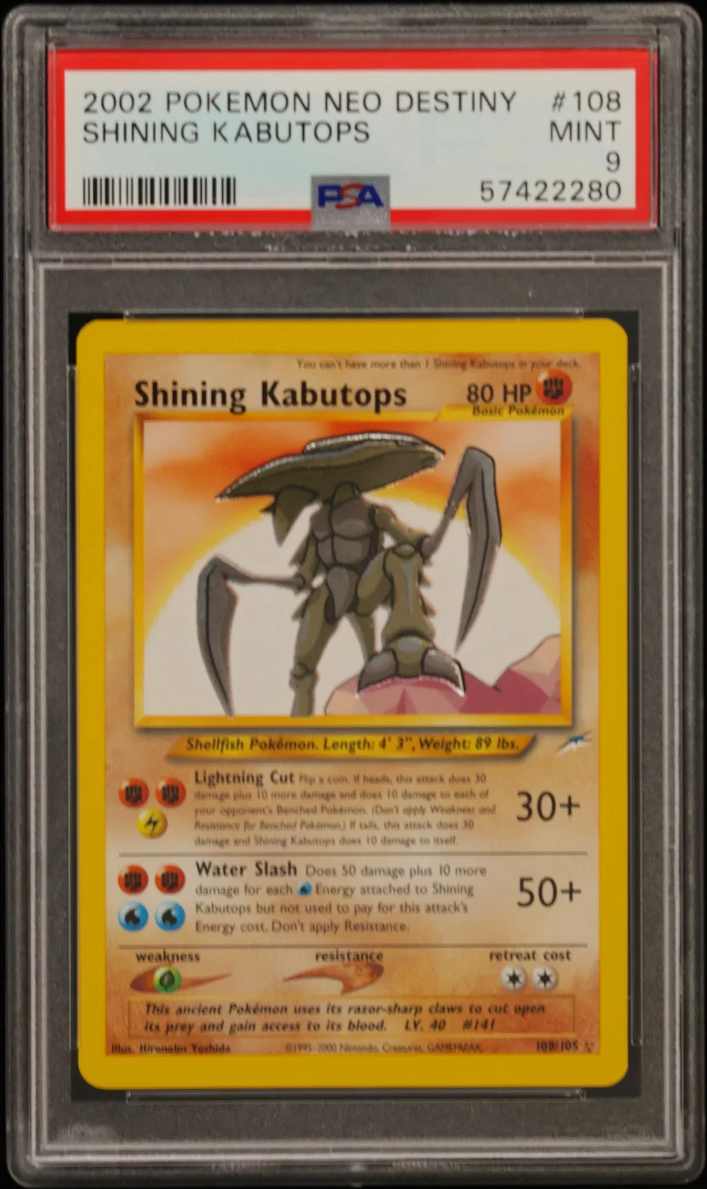 Shining Kabutops card artwork