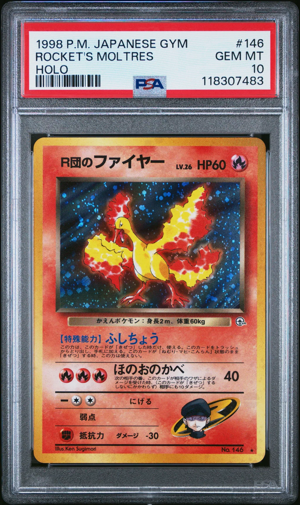 Rocket's Moltres-Holo card artwork