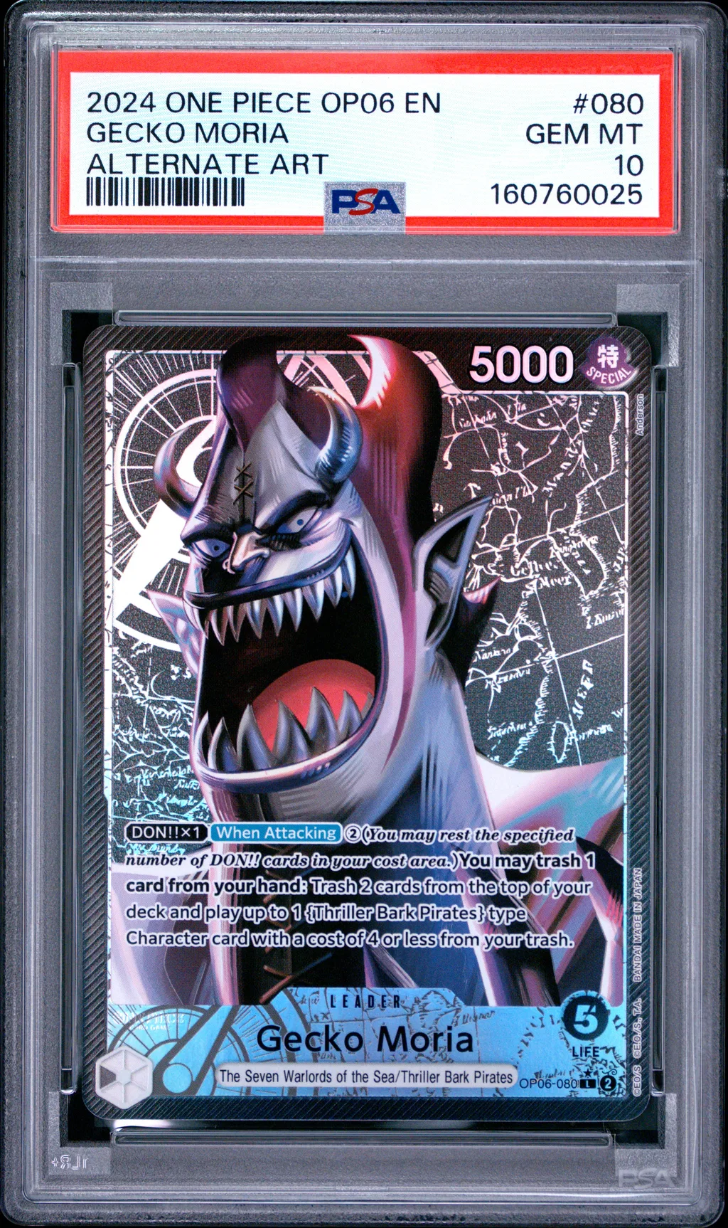 Gecko Moria card artwork