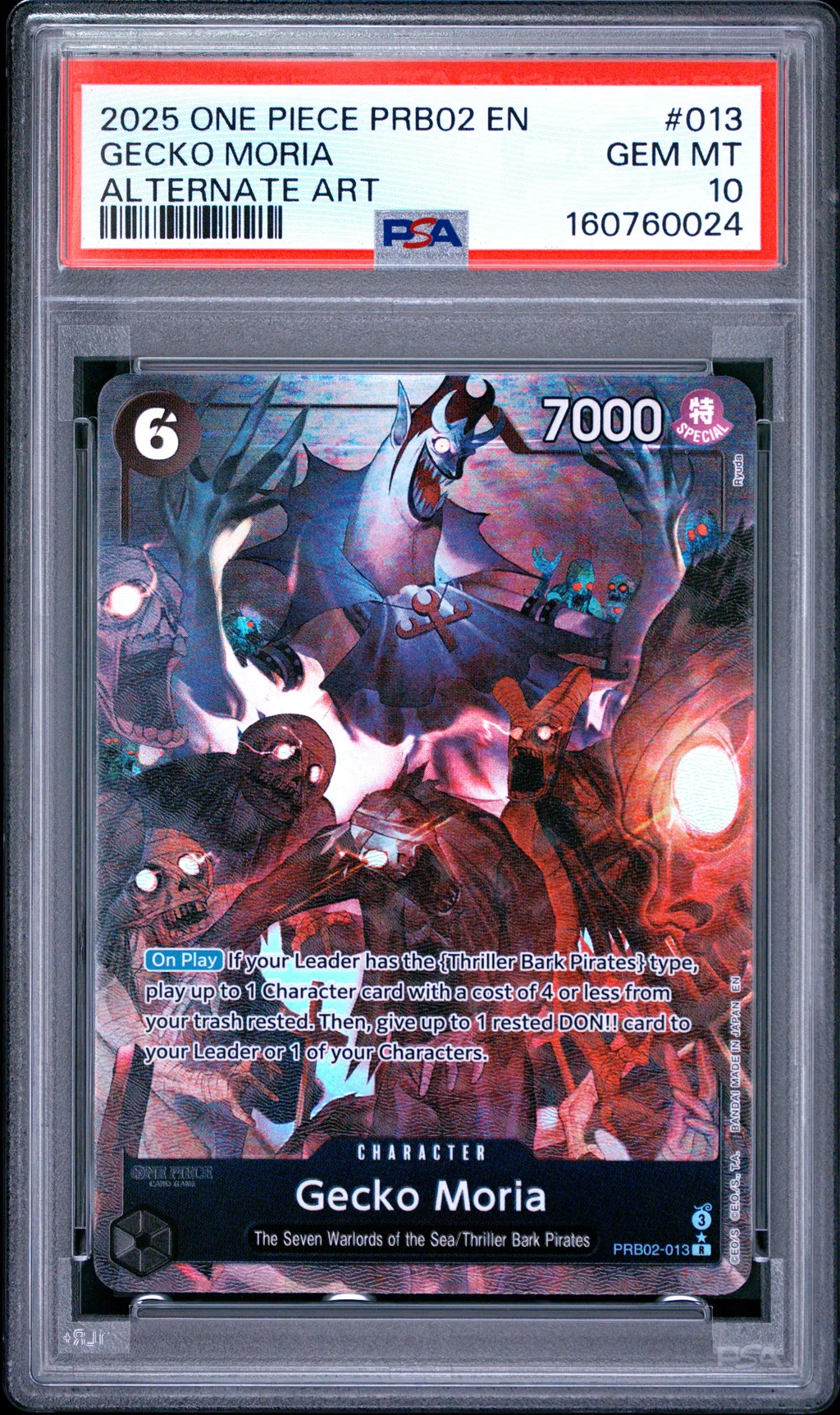 Gecko Moria card artwork