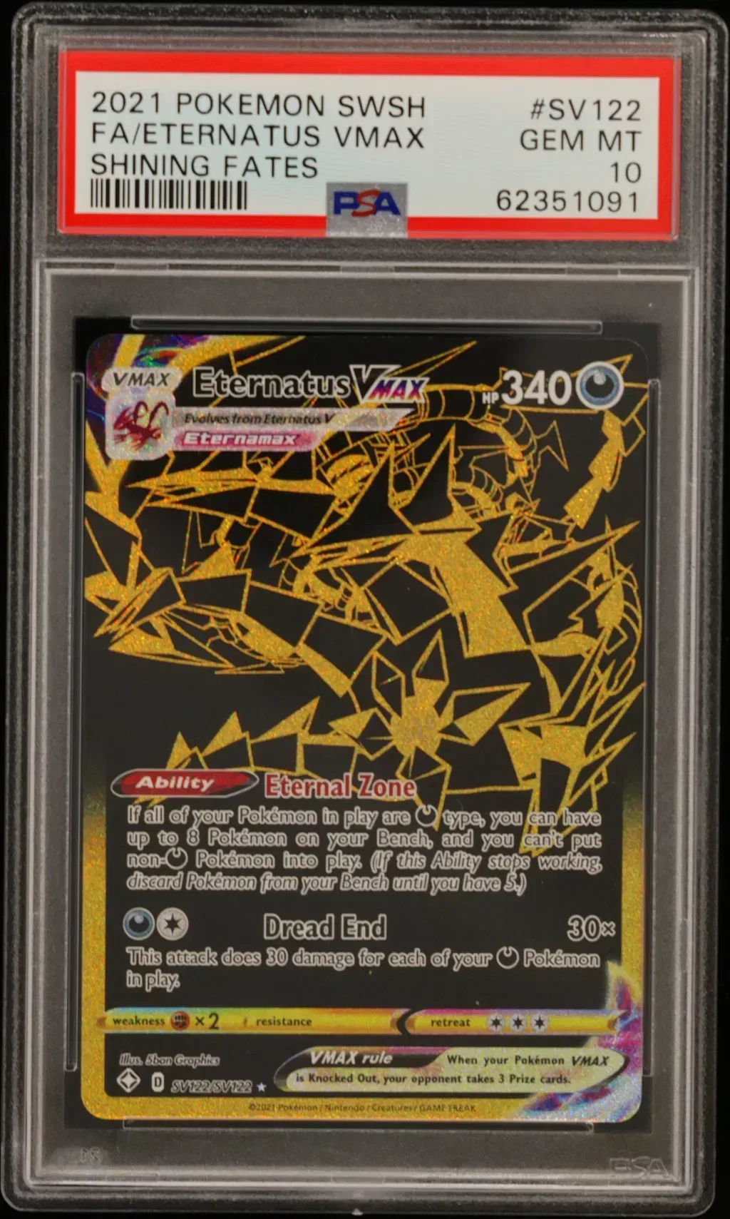 Full Art/Eternatus Vmax card artwork
