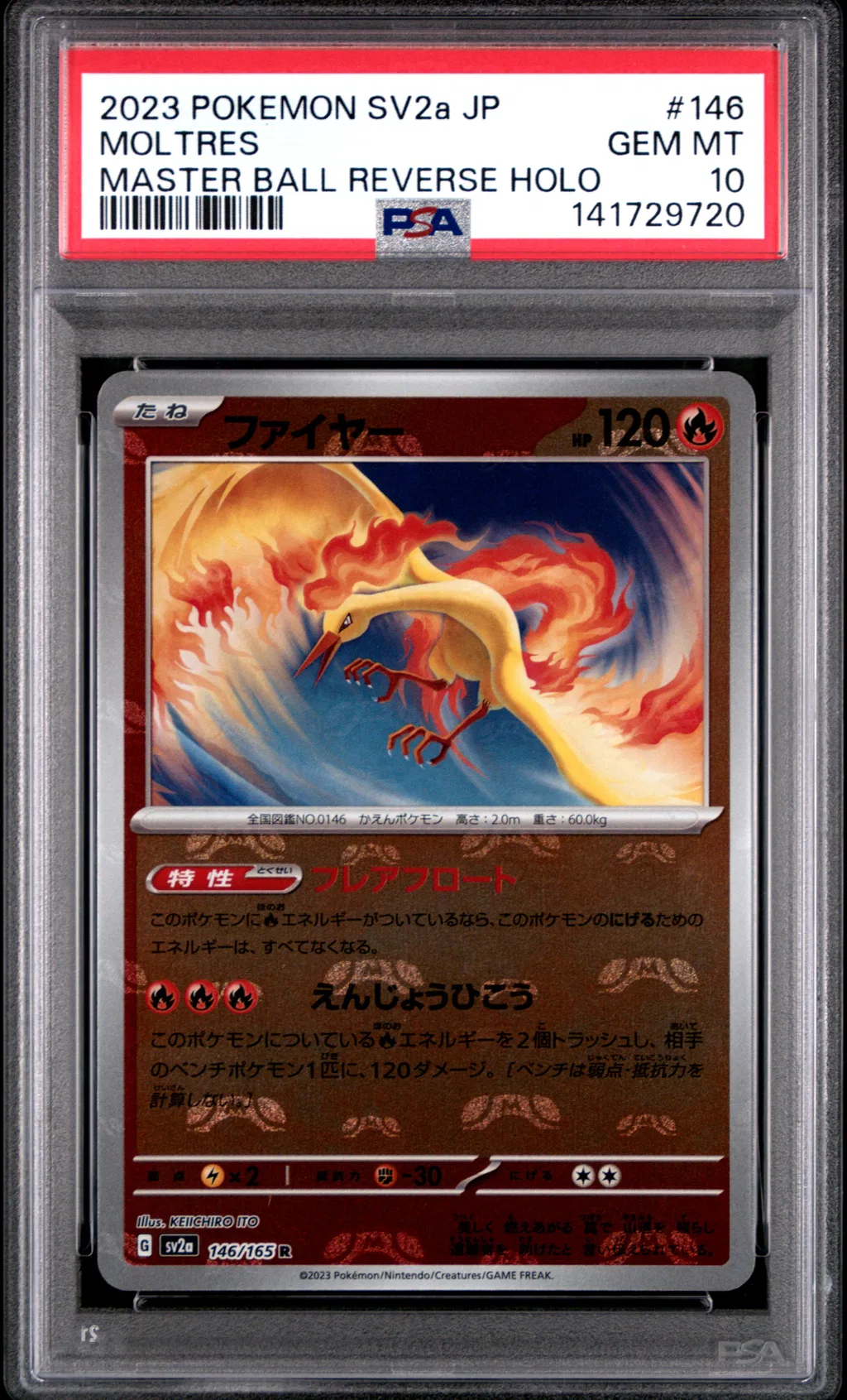 Moltres card artwork