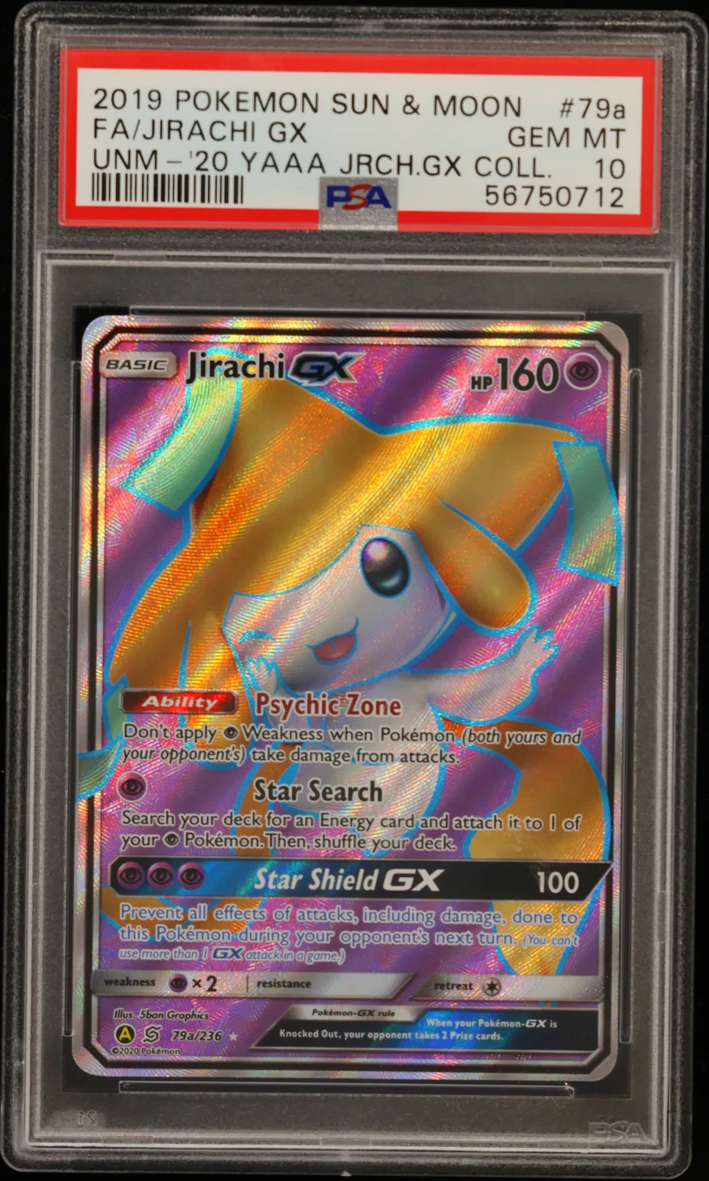 Full Art/Jirachi GX card artwork
