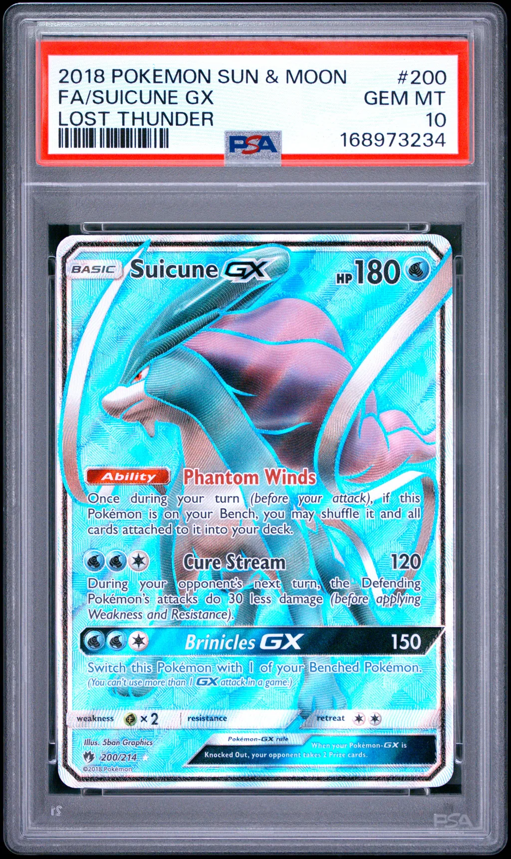 Full Art/Suicune GX card artwork