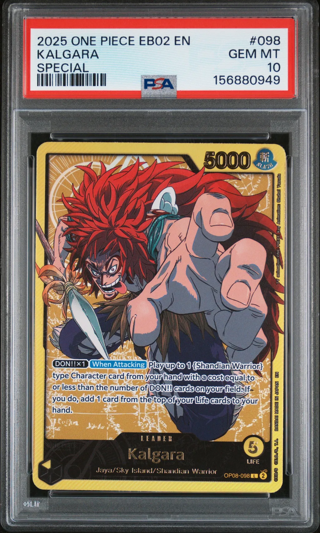 Kalgara card artwork