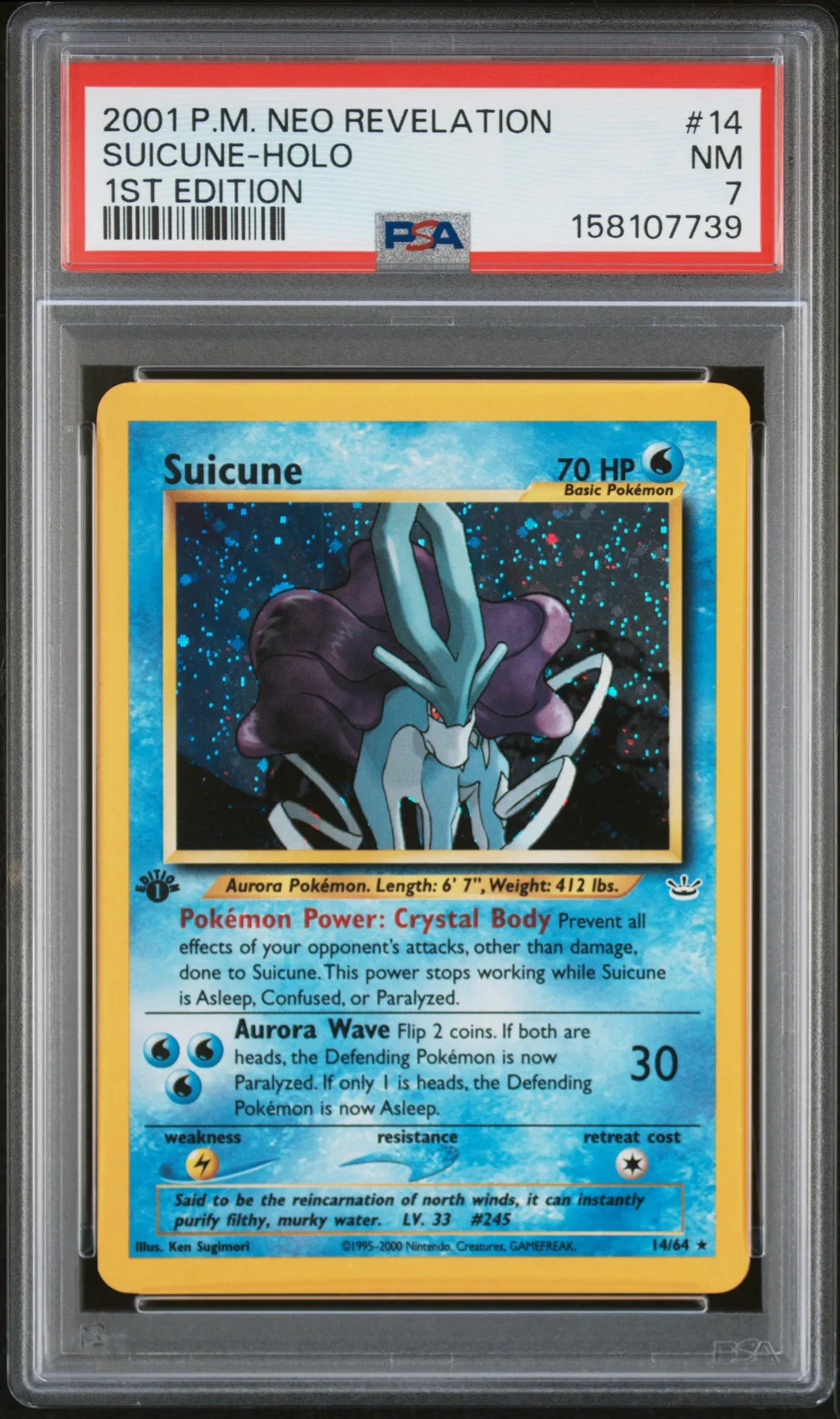 Suicune-Holo card artwork