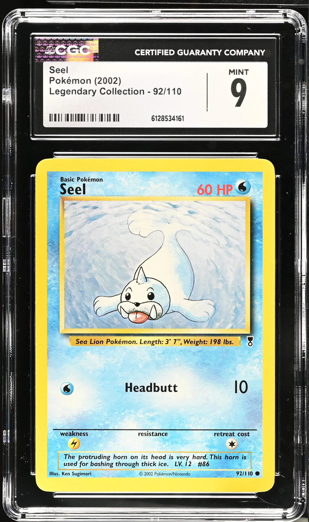 Seel card artwork
