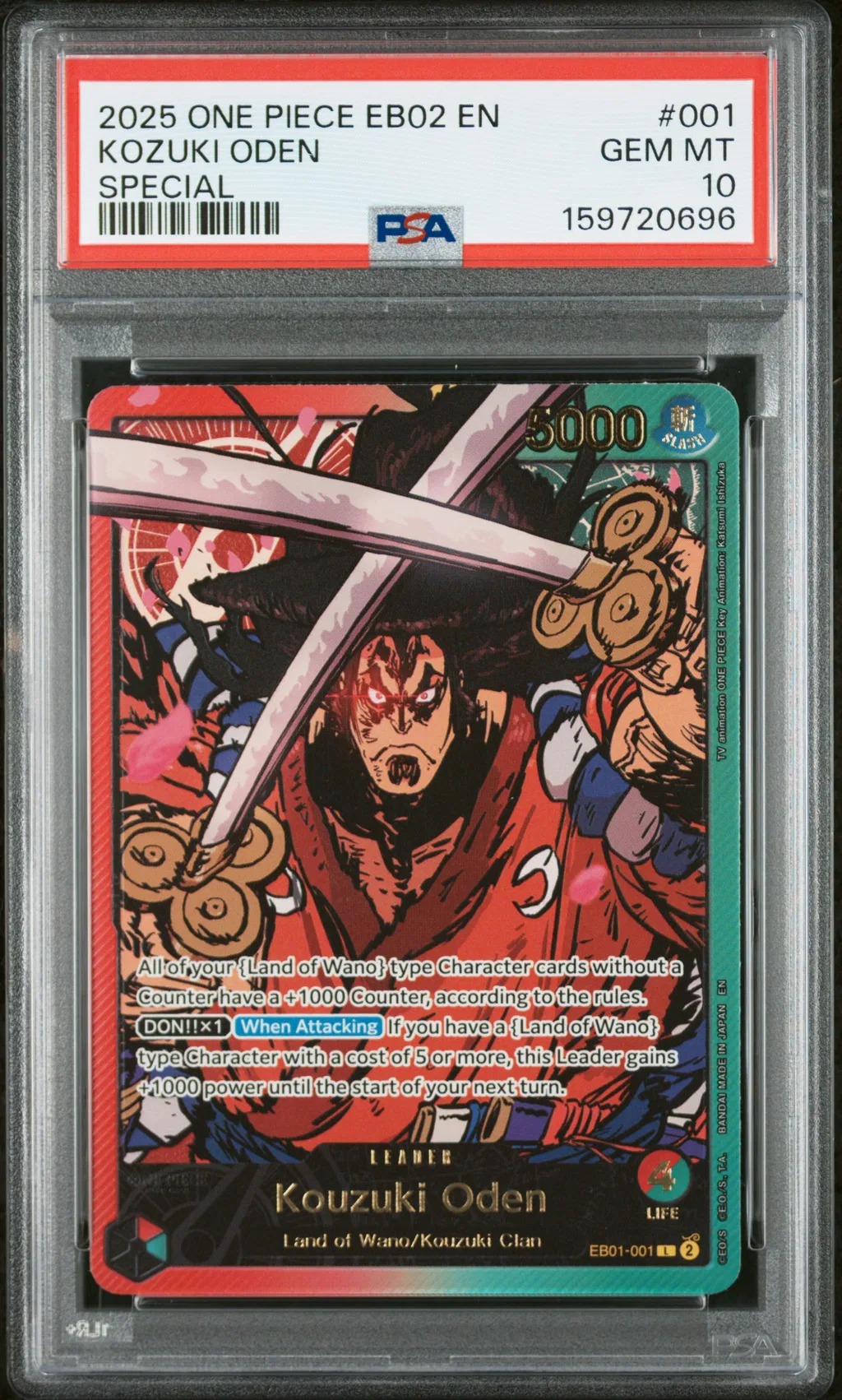 Kozuki Oden card artwork