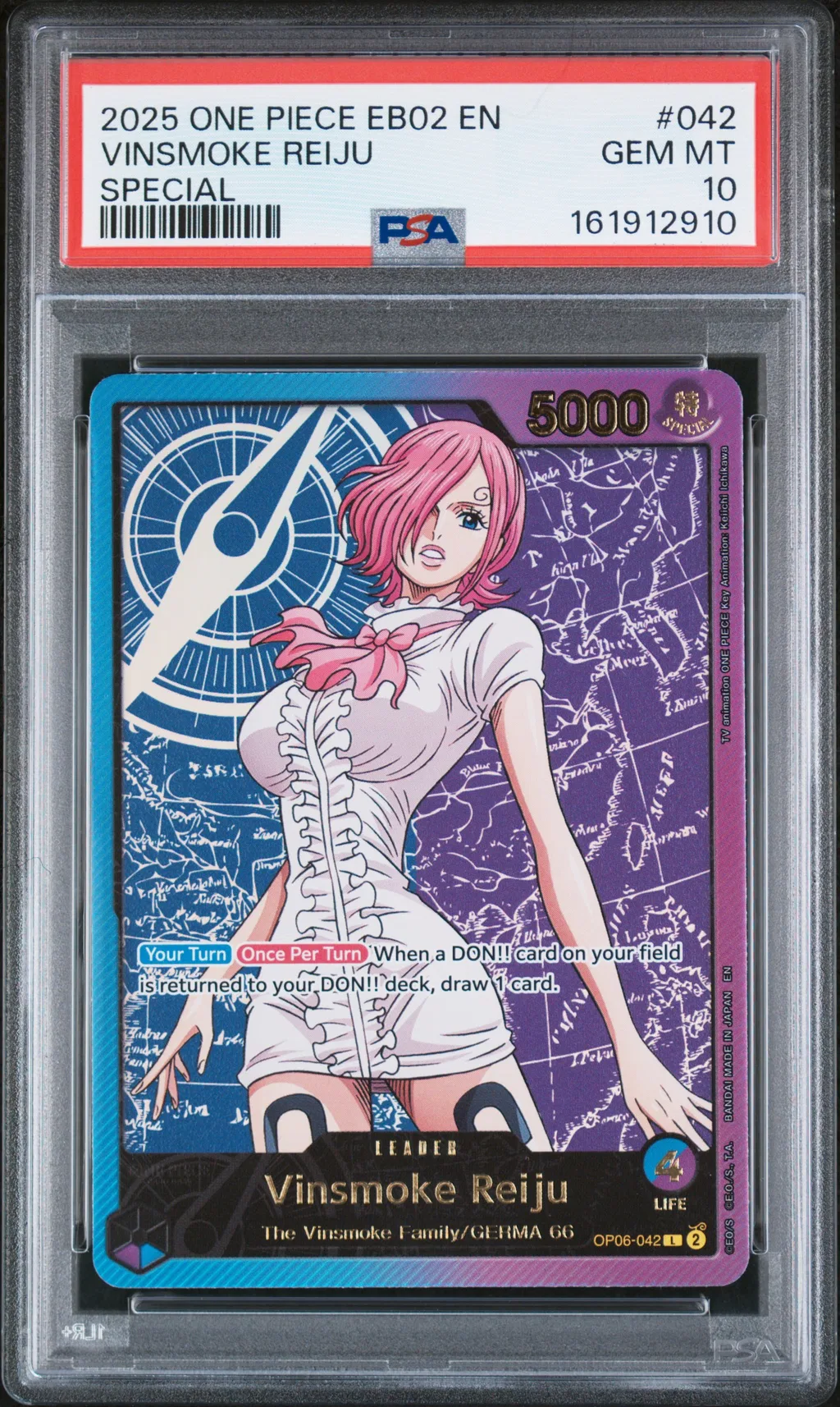 Vinsmoke Reiju card artwork