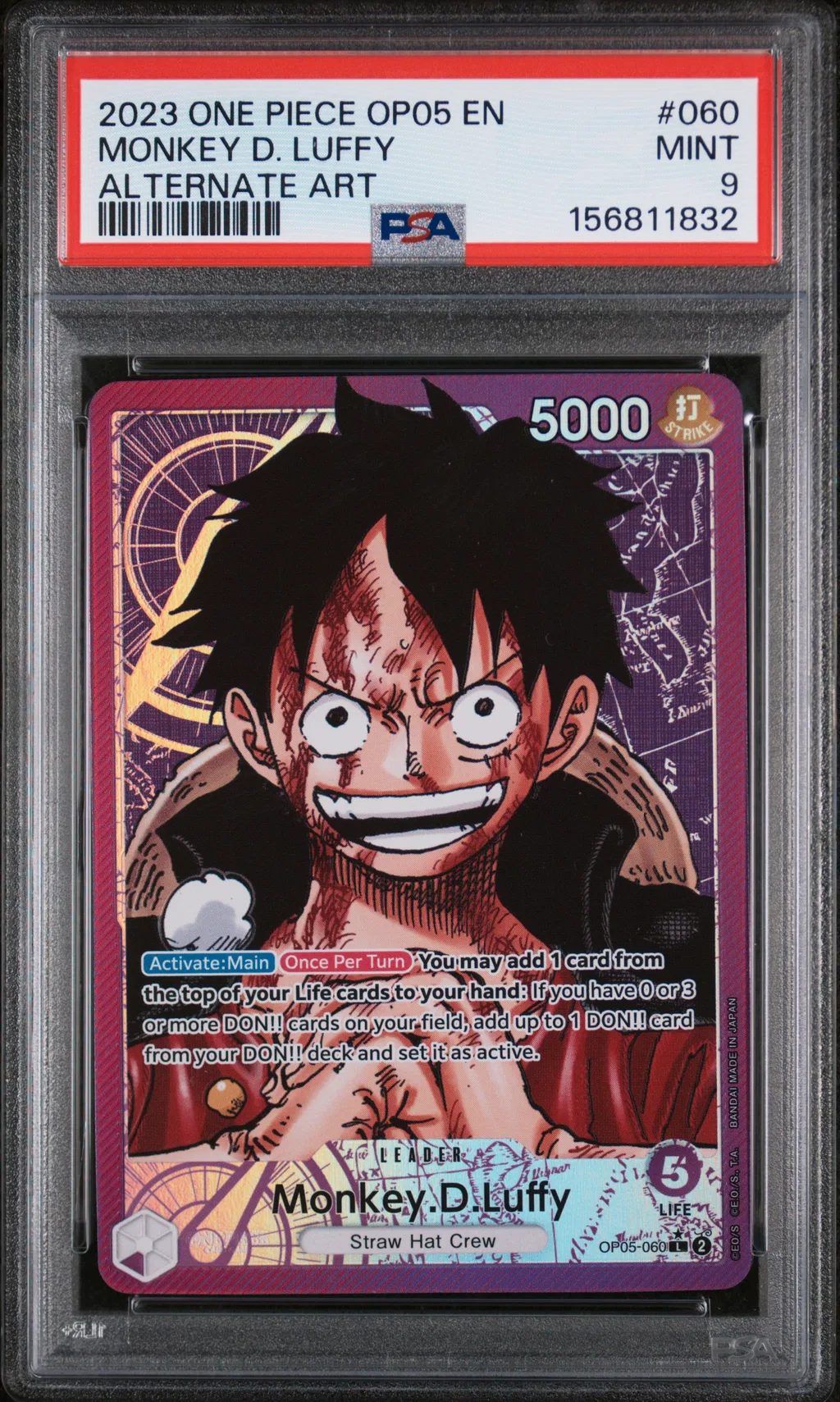 Monkey D. Luffy card artwork