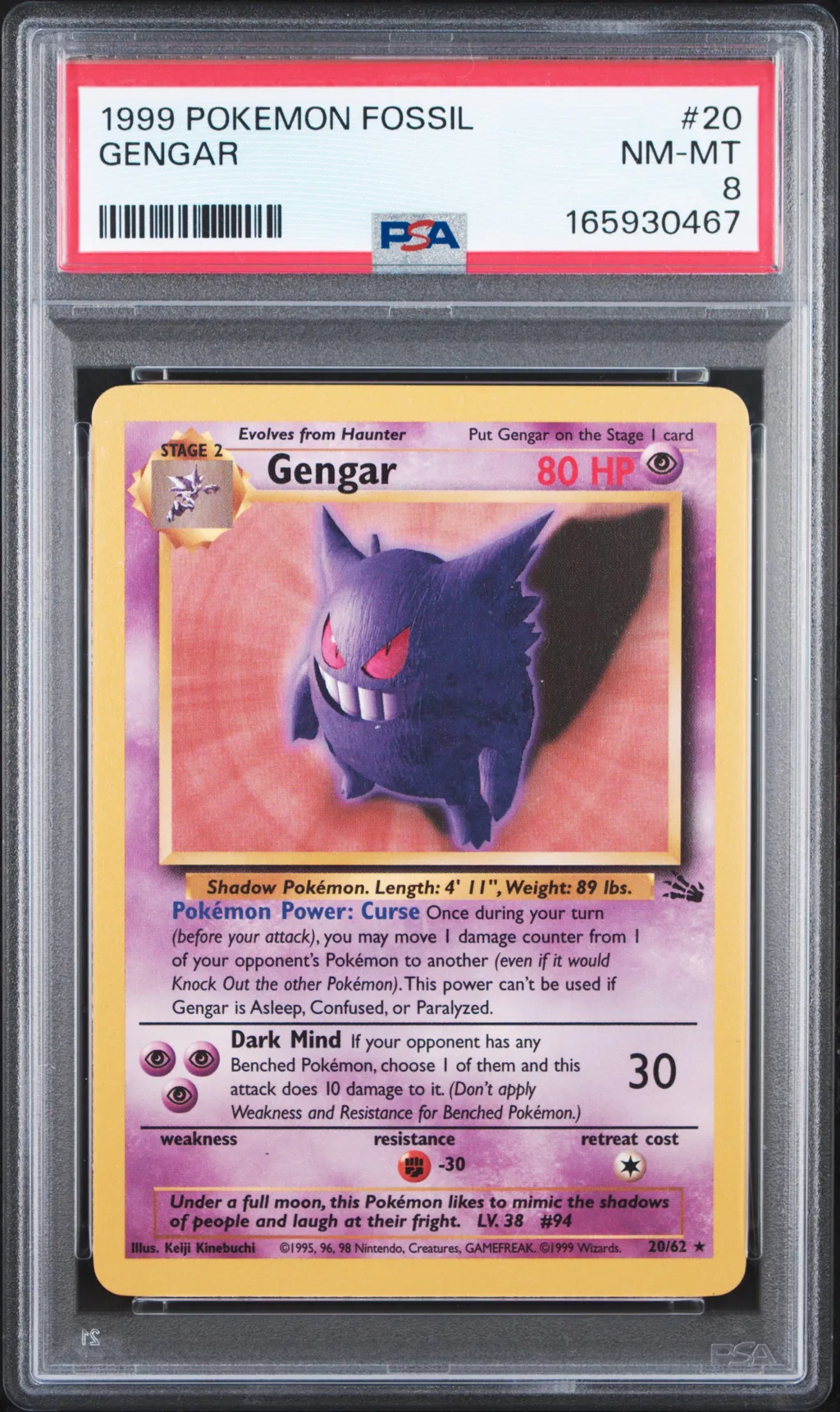 Gengar card artwork