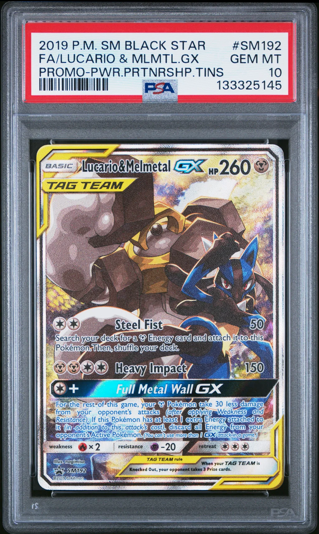 Full Art/Lucario & Melmetal GX card artwork