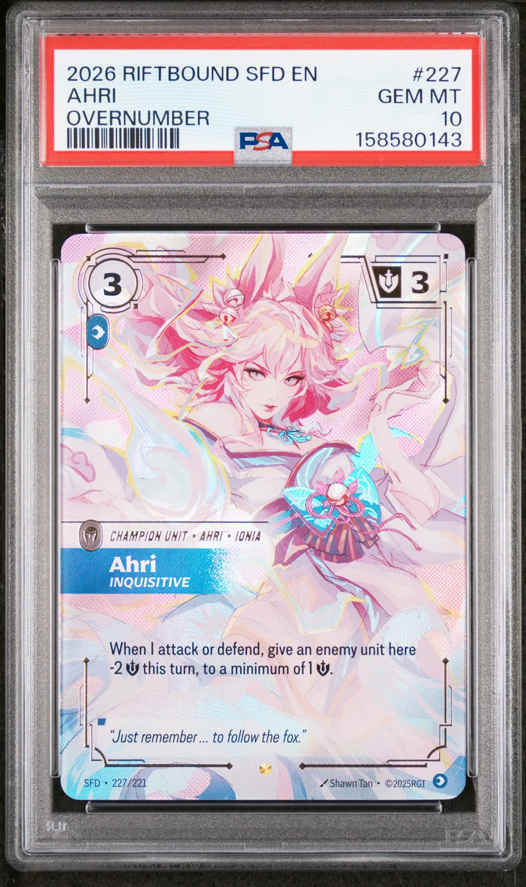AHRI card artwork