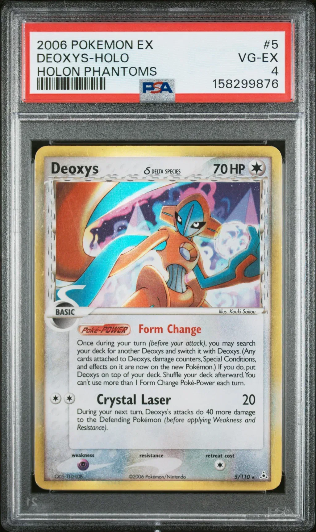 Deoxys-Holo card artwork