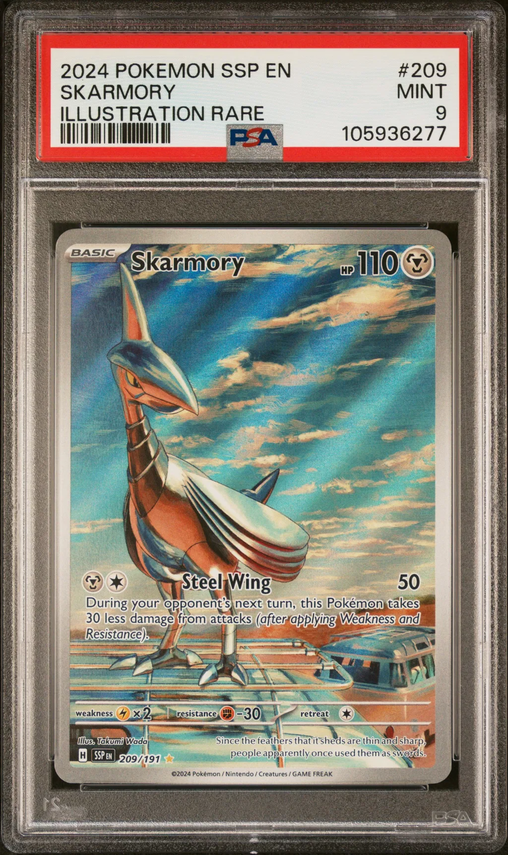 Skarmory card artwork