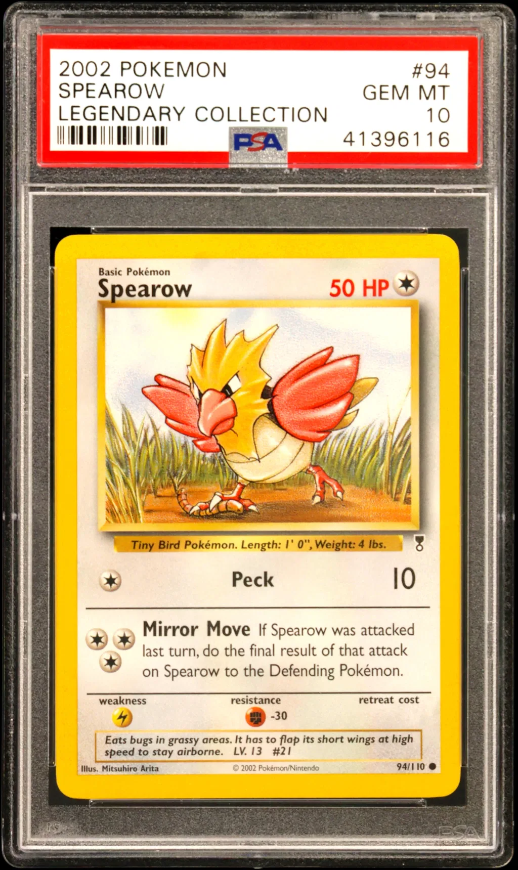 SPEAROW card artwork
