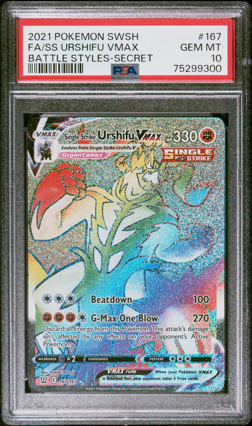 Full Art/Single Strike Urshifu Vmax card artwork