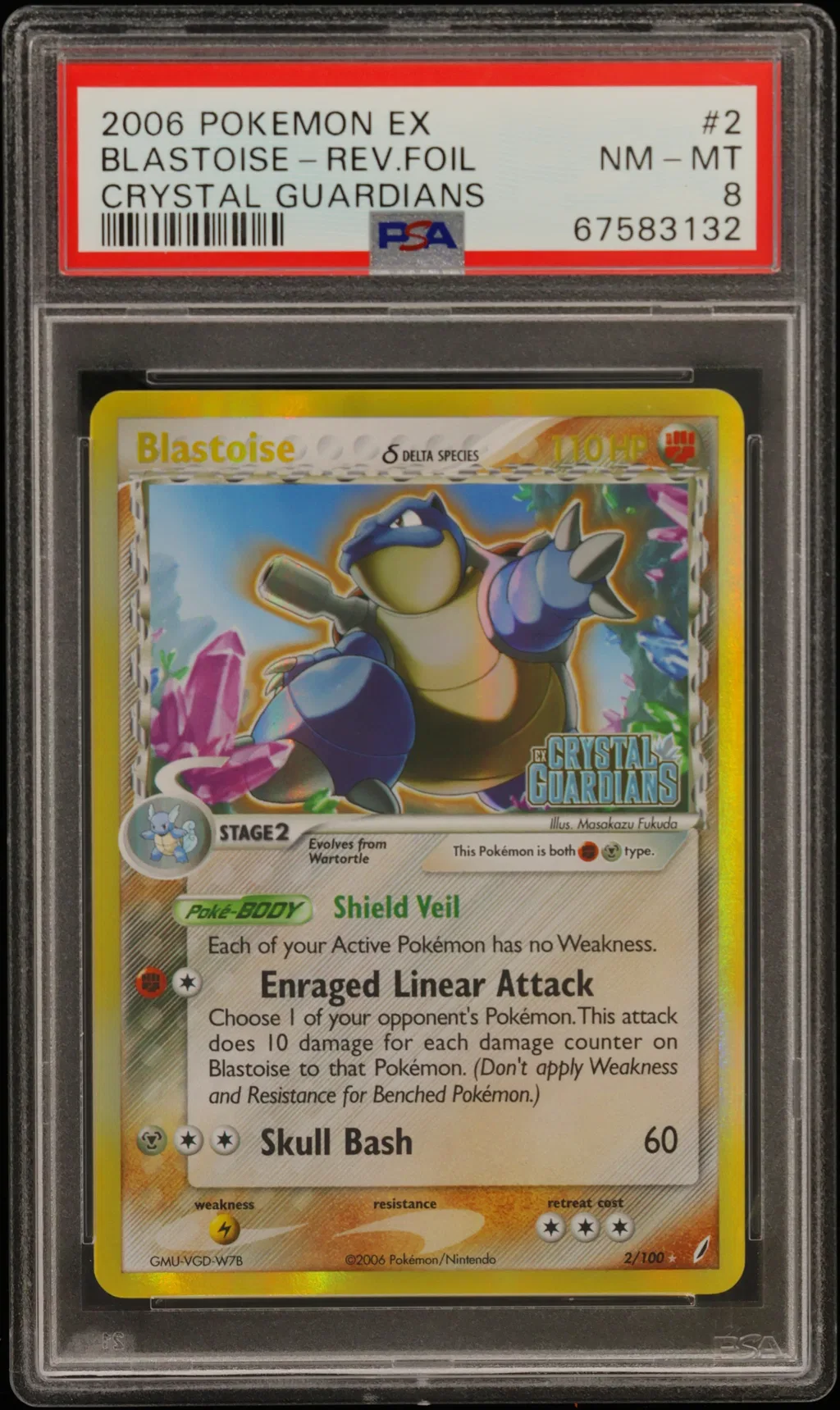 BLASTOISE-REV.FOIL card artwork