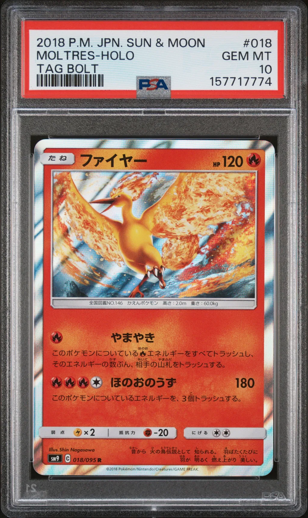 Moltres card artwork