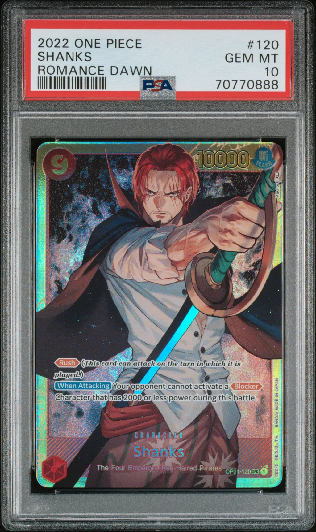 Shanks card artwork