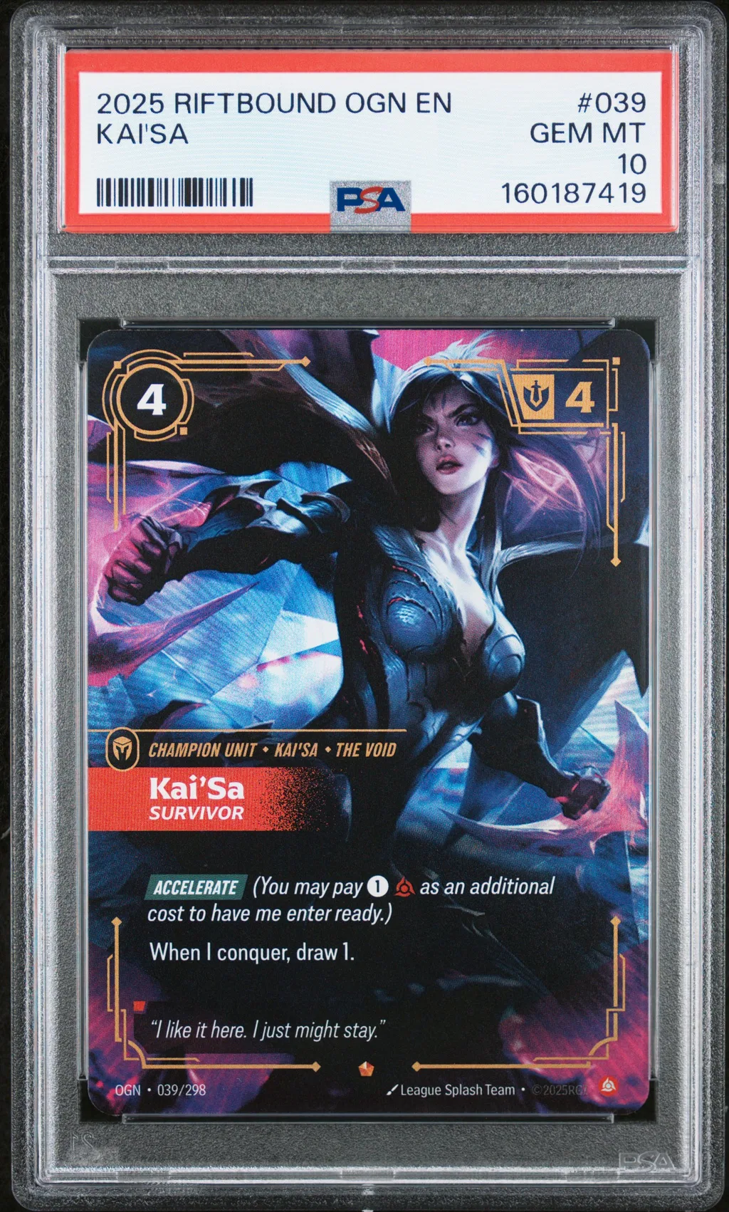 KAI'SA card artwork