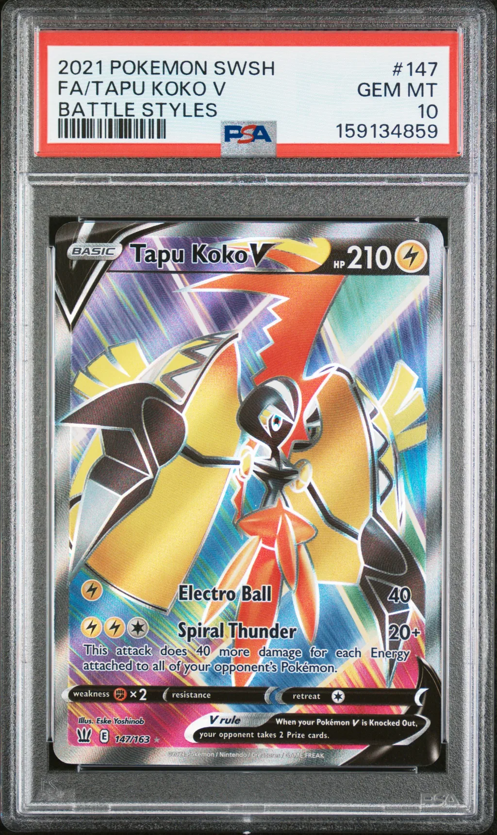 FA/TAPU KOKO V card artwork